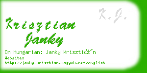 krisztian janky business card